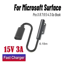 Magnetic USB - C PD Fast Charging Adapter for Microsoft Surface Tablets (Adapter Cable)