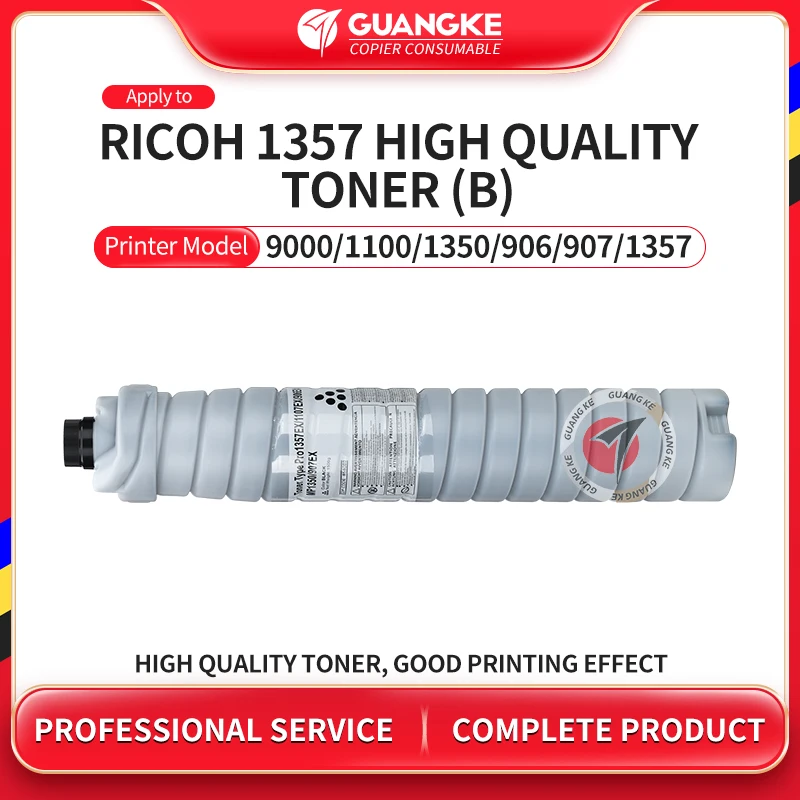 

Высококачественный тонер-картридж для Ricoh 906 907 1107 1106 1350 1357 9000