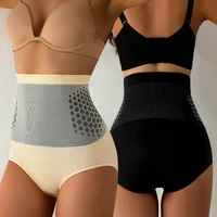 Culotte sculptante sans couture à taille haute pour femmes Aishang, contrôle du ventre, amincissement de l'abdomen, rehaussement des hanches, sous-vêtement modelant le corps. 5