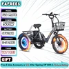 FAFREES F20 Mate Folding Electric Cargo Tricycle 500W 48V 21Ah 20*3.0 Fat Tire Three Wheels Electric Bicycles Full Suspension 1
