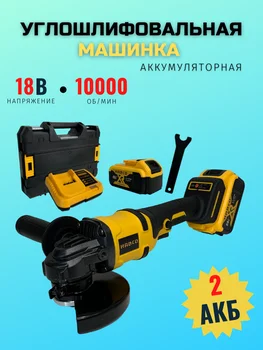 Изображение товара 0