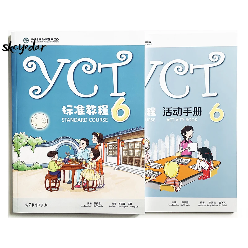 

YCT Standard Course 6 Chinese Textbook +Activity Book 6 for Entry Level Primary and Middle School Students from Overseas