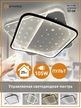 Изображение товара 0