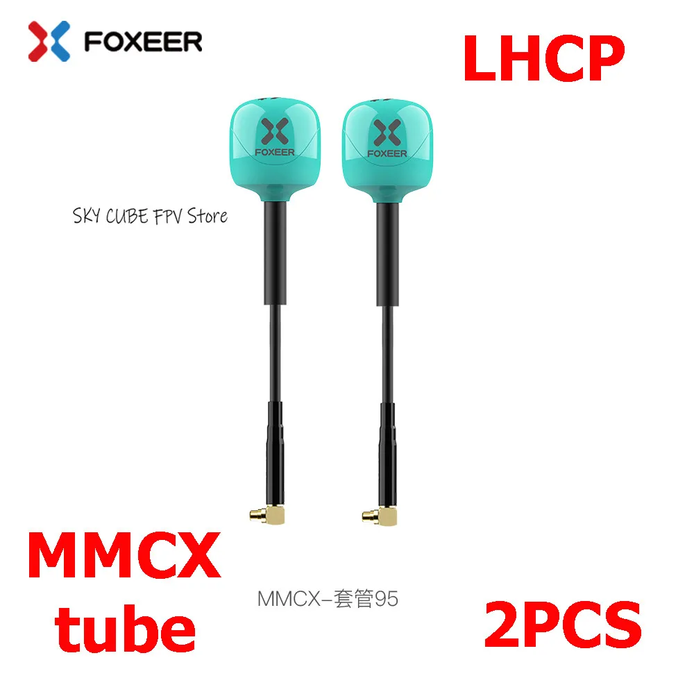 2PCS MMCX 95mm L