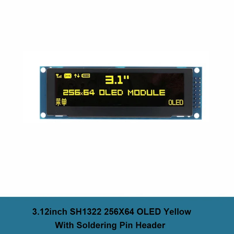 3.12 Inch Yellow