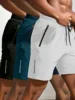 Men's Shorts Three-Piece Set, Sports, Fitness, Swimming, Zipper Pockets, Quick-Drying, Casual, Breathable, Drawstring Shorts, Suitable for Summer Outdoor Sports, Fitness Training, Home Leisure, Beach Vacation 1