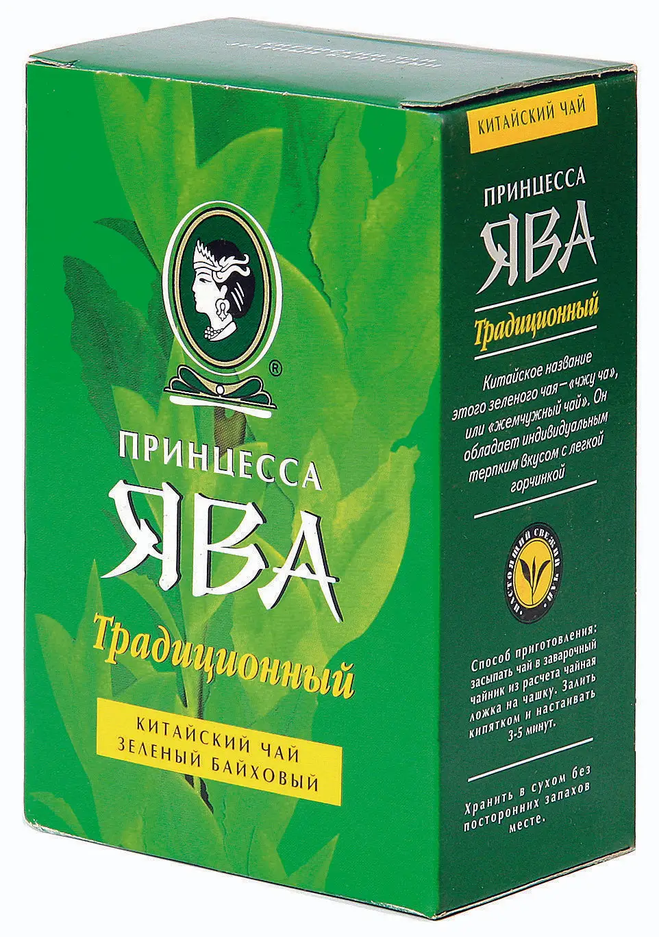 Чай Принцесса Ява Зеленый Традиционный