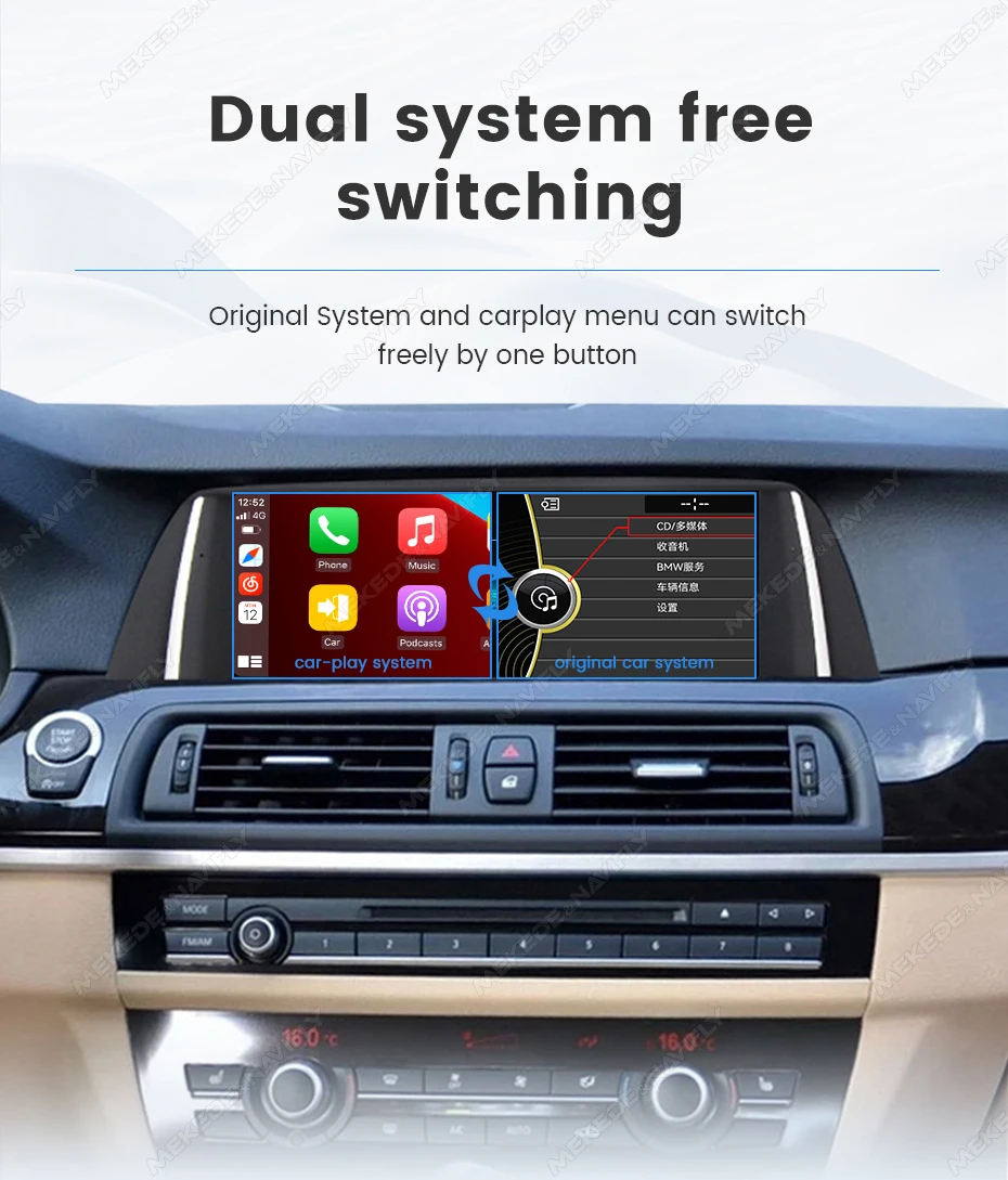 MEKEDE Radio para Auto con Sistema Liuux de 10.25" 12.3" para BMW Serie 5 F10 F11 2012-2017, BT, WIFI, GPS, Navegación, Pantalla Táctil 2K de 2400*900, Compatible con Cámara de Reversa, Controles en el Volante, IDrive, Conexión con Teléfono. 6