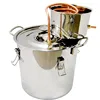 12L/20L/33L Alcohol Distiller Copper Tube Moonshine Home Brew Wine Making Kit Stainless Steel 4