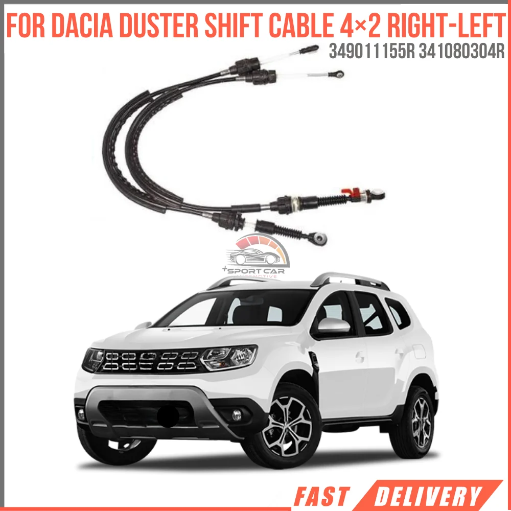 

For DACIA DUSTER SHIFT CABLE 4 × 2 RIGHT-LEFT Oem 349015922R 6001548695 super quality high satisfaction fast delivery