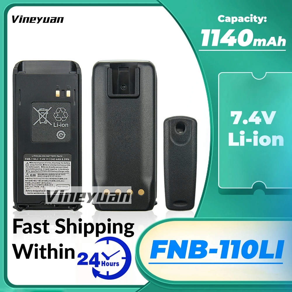 Bateria Recarregável Marinha do Walkie-talkie de 7.4v 1140mah Fnb110li Li-ion para o Horizonte Padrão Hx290 Hx290s com Grampo da Correia