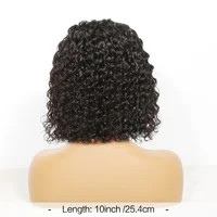 Perruque Bob bouclée en cheveux humains, bandeau ondulé profond, 100% vrais cheveux Bobo, entièrement faite à la Machine, cheveux noirs naturels, pour femmes 5