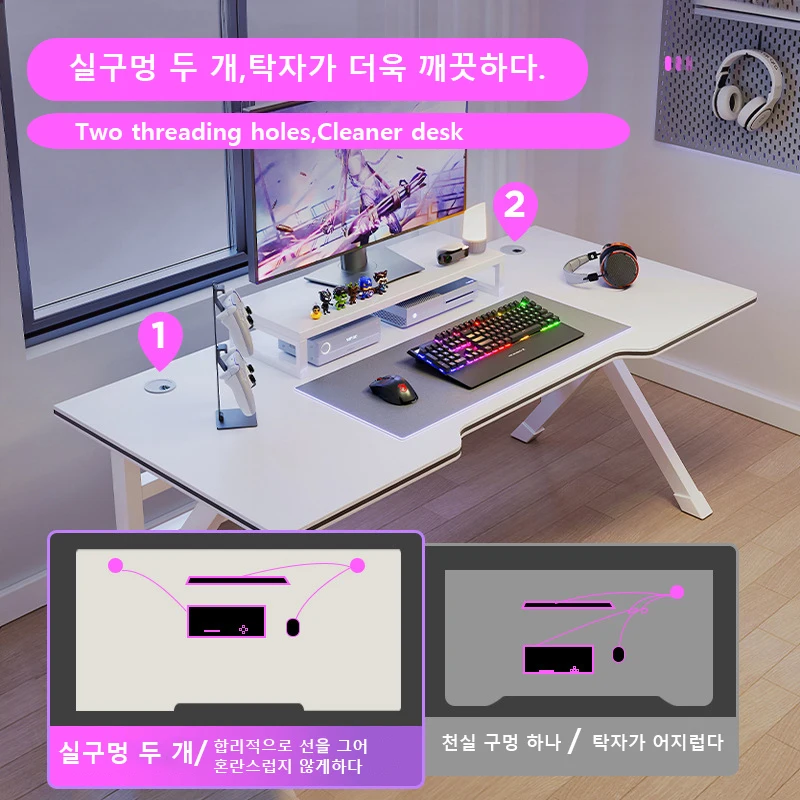 E스포츠 테이블 컴퓨터 책상, 데스크탑 게이밍 테이블, 학생 공부 책상, E-스포츠 테이블 컴퓨터 책상, 가정 사무실 책상, 120cm, 140cm