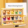 2 in 1 Magnetic Color Sorting Maze & Drawing Board Toddler Montessori Toys Number Matching Learning Counting Preschool Activity 2