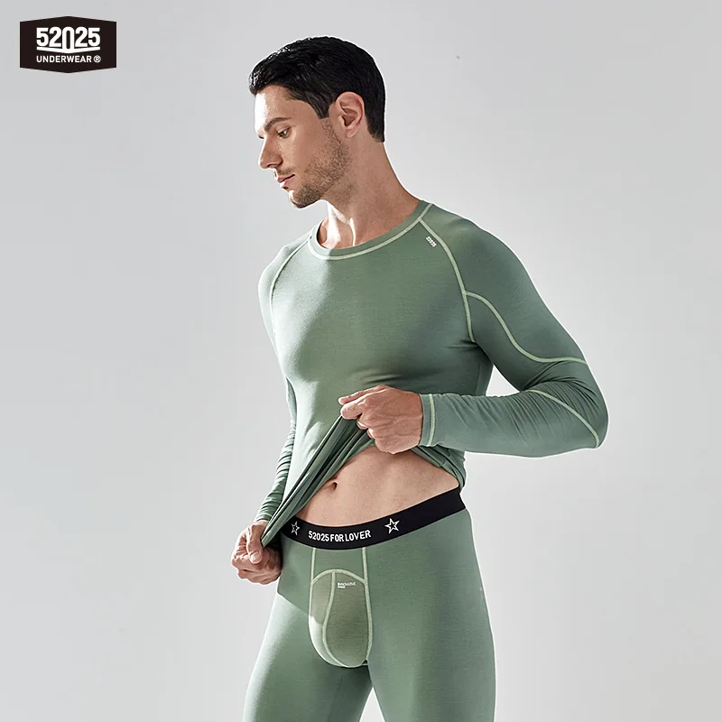 52025 Men’s Thermal Underwear – Functional & Stylish with Innovative Enlarged Pouch. Perfect for Daily Wear or Light Sports - 5