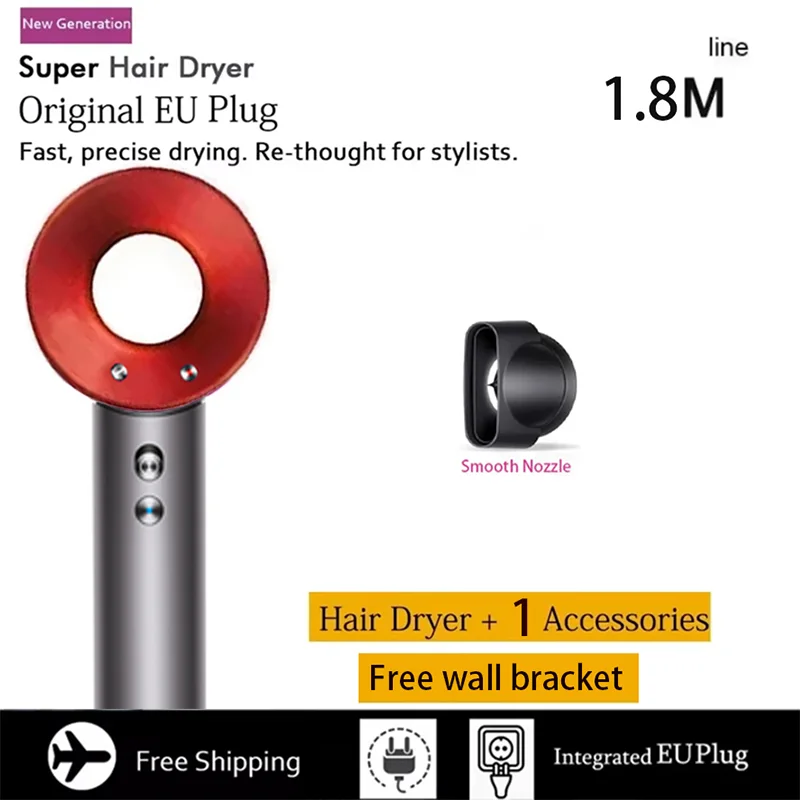 Secador de cabelo profissional sem folhas, íon negativo de alta velocidade 110.000 rpm, cuidados capilares profissionais, vento 62 m/s, 1600w, secagem rápida