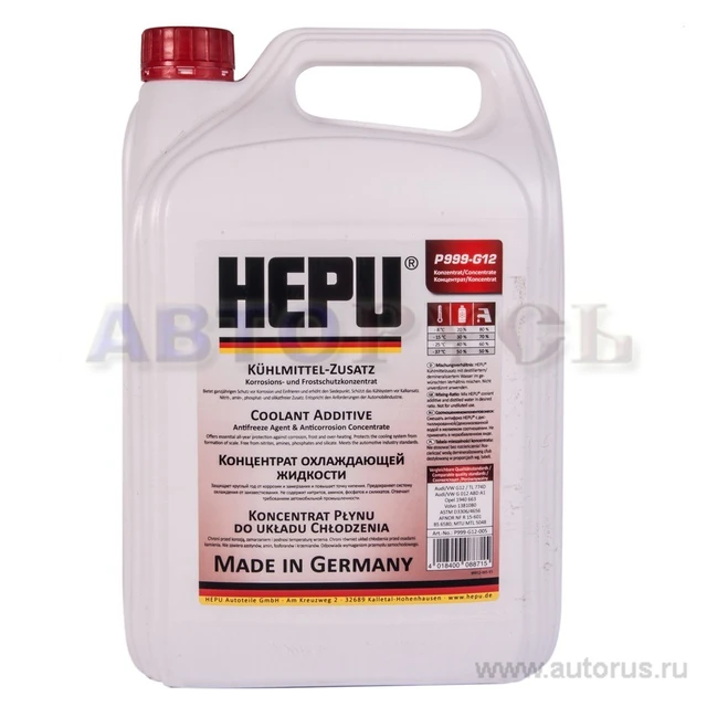 P999-G12 HEPU Kühlmittel Rot, 1,5l, -38(50/50)