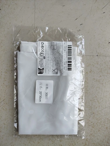 JJYY Beer Homebrew Filter Bag for Brewing Malt Boiling Wort Mash Strainer Tool photo review