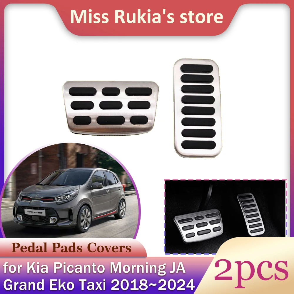 Car Gas Brake Pedal Anti-Slip Brake Footrest Foot Pedals Cover Accessories for Kia Picanto Morning JA Grand Eko Taxi