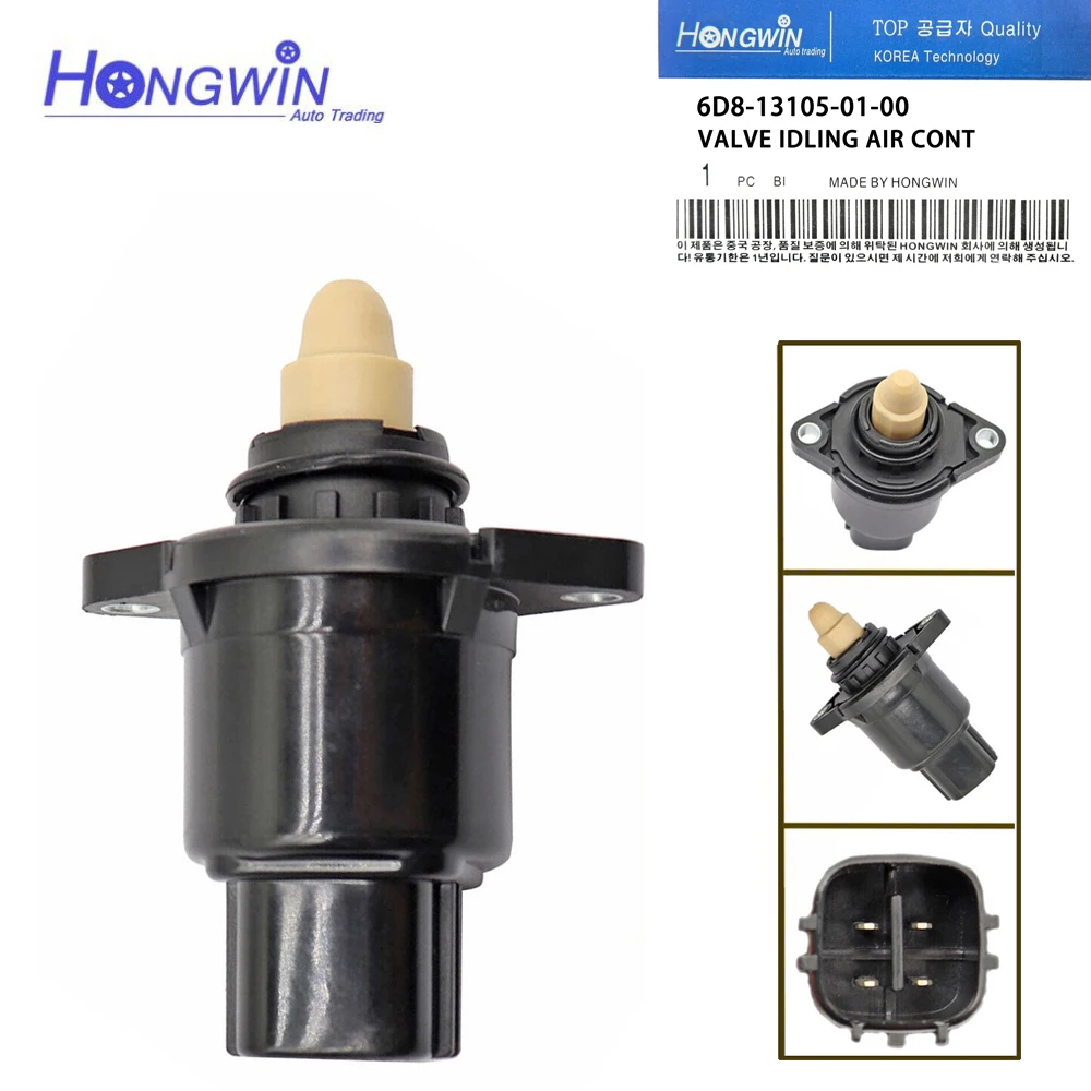 Idle Speed Control Valve ISCV For Yamaha Outboard F90 F75 2003 2010 OE