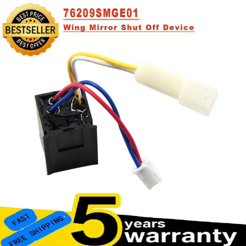 76209SMGE0176209SMGE01FitForHONDACivicFNFK0611MODULE