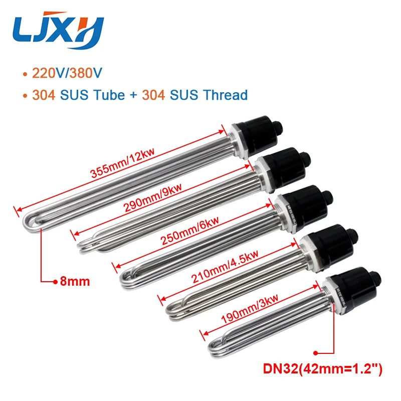 Water Heating Rod LJXH 304 Stainless Steel 220V/380V DN32(41mm) Tubular Water Heating Element 3KW/4.5KW/6KW/9KW/12KW