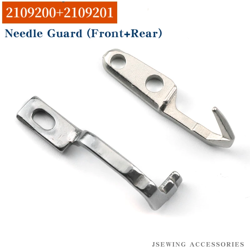 2109200 2109201 Front / Rear Needle Guard For Yamato AZ8000G