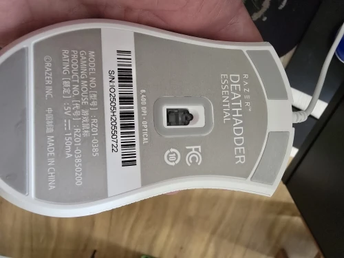 Razer DeathAdder Essential Wired Gaming Mouse 6400DPI photo review