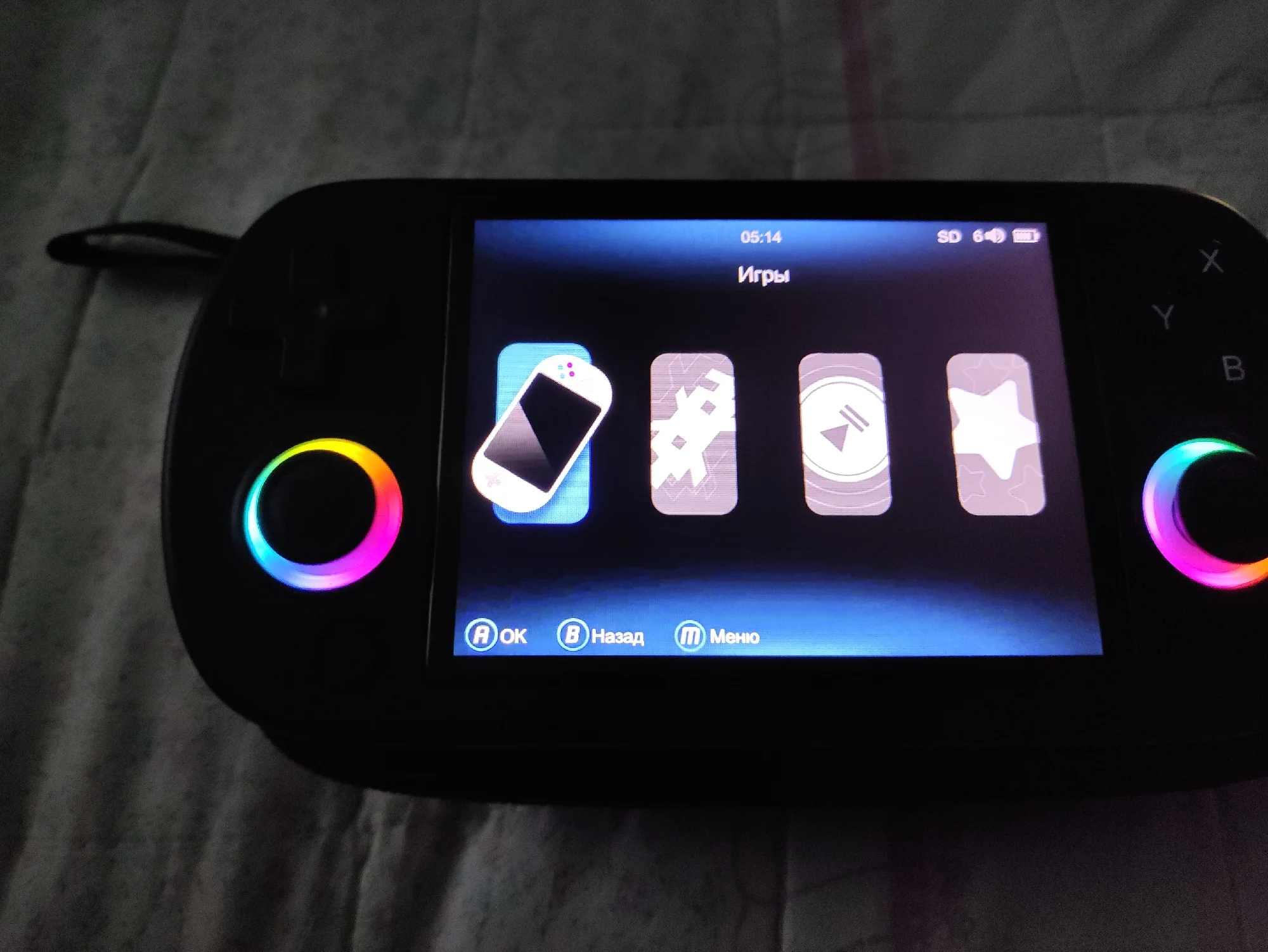 ANBERNIC RG40XX H 64 Bit Linux Retro Handheld Game Console 4.0