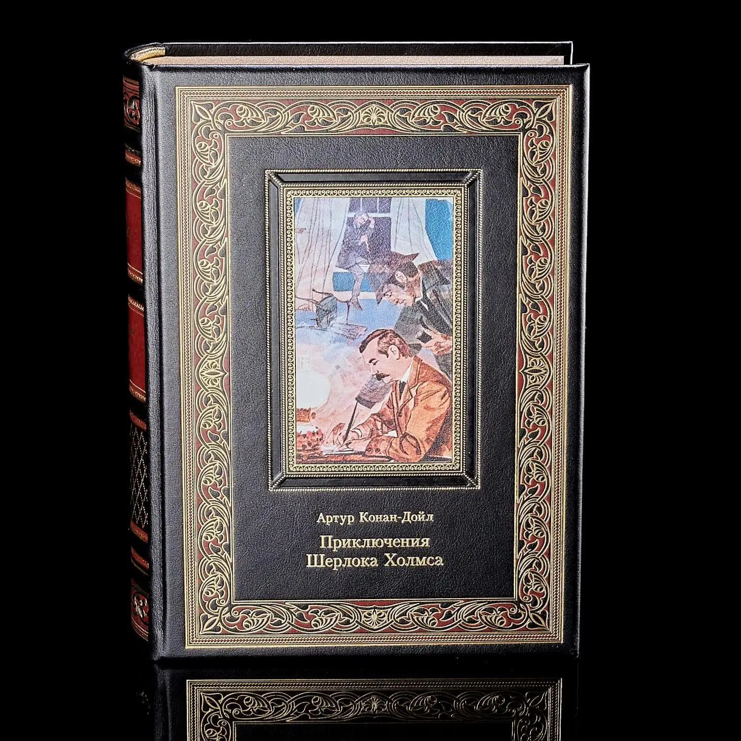 Рисунок 2 - Книга "Артур Конан Дойл
