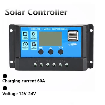 Regolatore di Carica Solare 60A 12V/24V con Display LCD e Doppia Porta USB per Pannelli Fotovoltaici Domestici