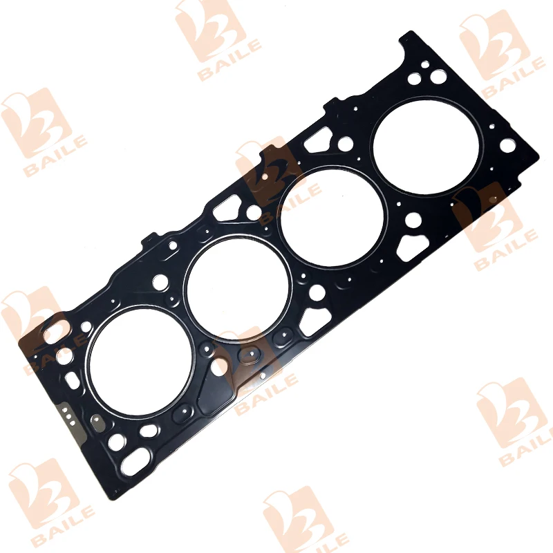 

2GD Cylinder Head Gasket For TOYOTA Engine 1GD