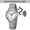English Talking Watch Clock Watch for Blind Elderly Visually Impaired People 1