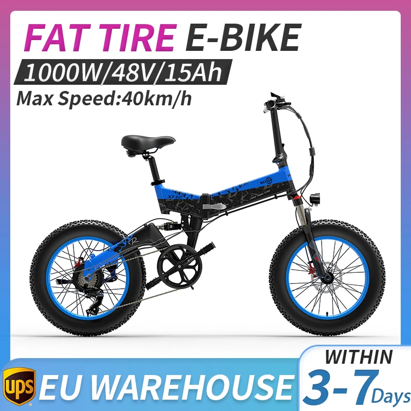 Xf200 Eu Uk Bici Elettrica 1000W 20 "E Bici 15Ah 40 Km/H 130Km Modalità Di Assistenza Alla Potenza Freno Idraulico Fat Bike 1000W Bicicletta Elettrica