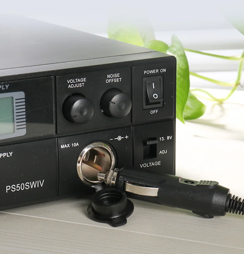 Refinement 4th generation PS50SWIV vehicle base shortwave radio DC communication switching power supply 13.8V 50A 5