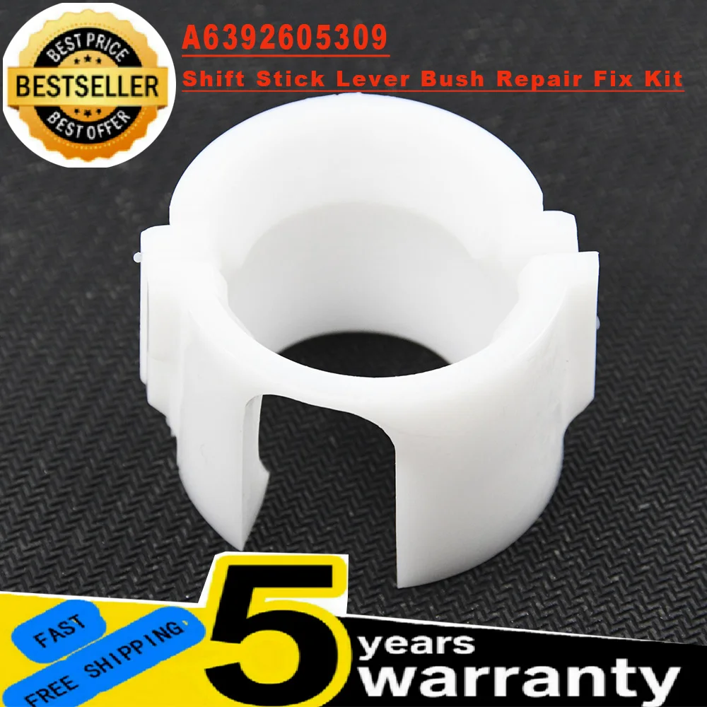 

A6392605309 для Mercedes W639 Vito Viano переключатель рычага переключения передач, набор для ремонта втулки рычага переключения передач, Аксессуары для автомобилей