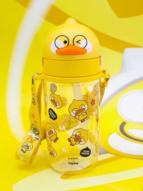 Emoji Outdoors Nalgene Bottle