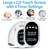 66LED UV LED Nail Dryer For Drying Nail Gel Polish Portable Design With Large LCD Touch Screen Smart Sensor Nail Lamp Home Use 4