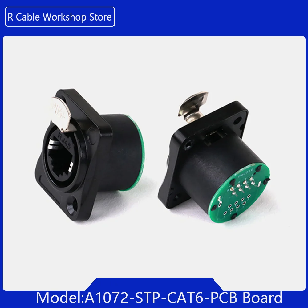 1xA1072-STP-CAT6