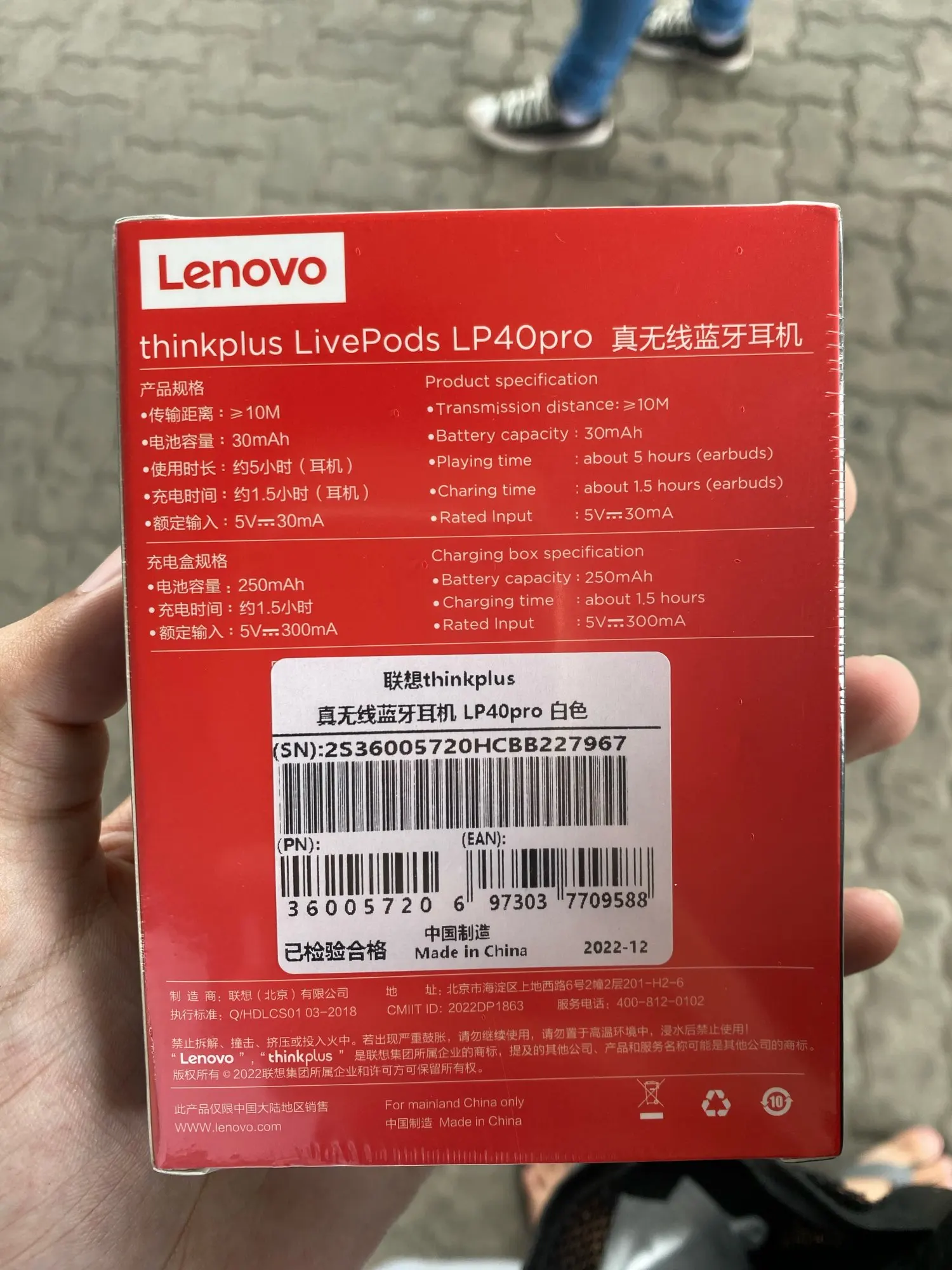 Fone de Ouvido Lenovo LP40 Pro photo review