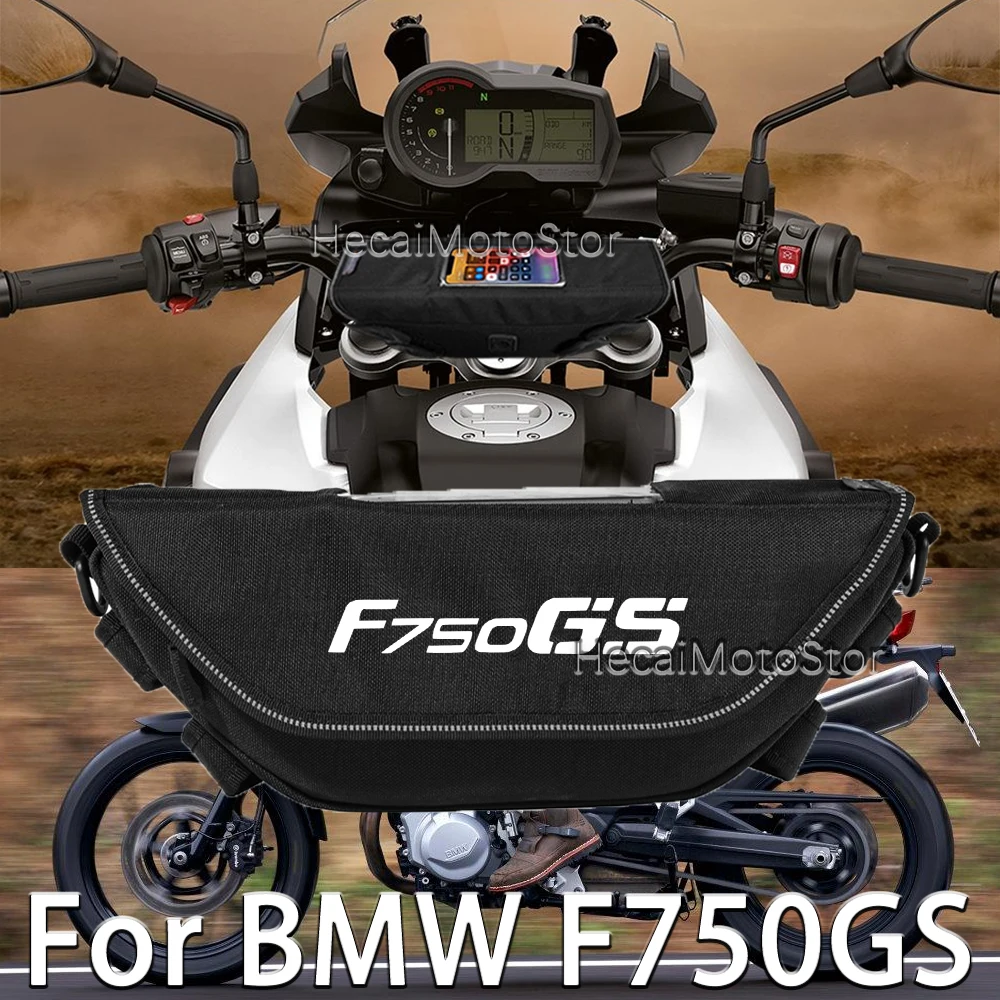 Водонепроницаемый и пыленепроницаемый