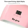 9SPro Trapezoidal Nail Gel Dryer Lamp 24 LED Beads Nail Phototherapy Machine Professional Manicure Tool Integrated USB Equipment 4
