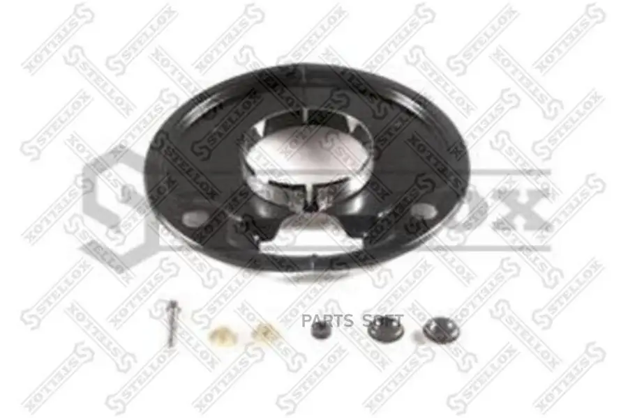 85-05328-SXкомплект щитков пылезащитных !на 1 сторону SNK 300x200 SAF SK RS 9030 SK RZ 8505328SX (art.: 3920bf5fcfb20) - 3920bf5fcfb20