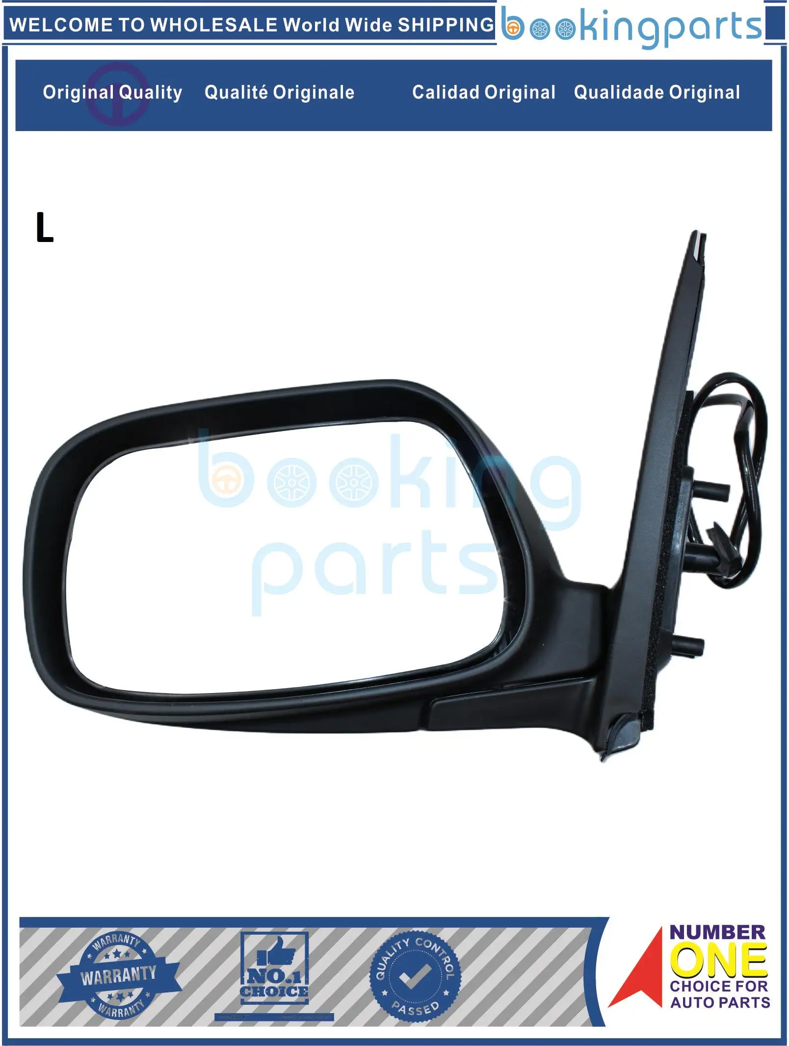 mrr36457-l-02-05-vios-mirror0205viosmirror-mirror-for-toyota-vios-02-05-electric