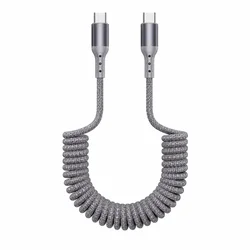 Coiled High - Speed USB C Charging Cable - 100W 1.5M Braided Spring Cord - 1m (Gray)