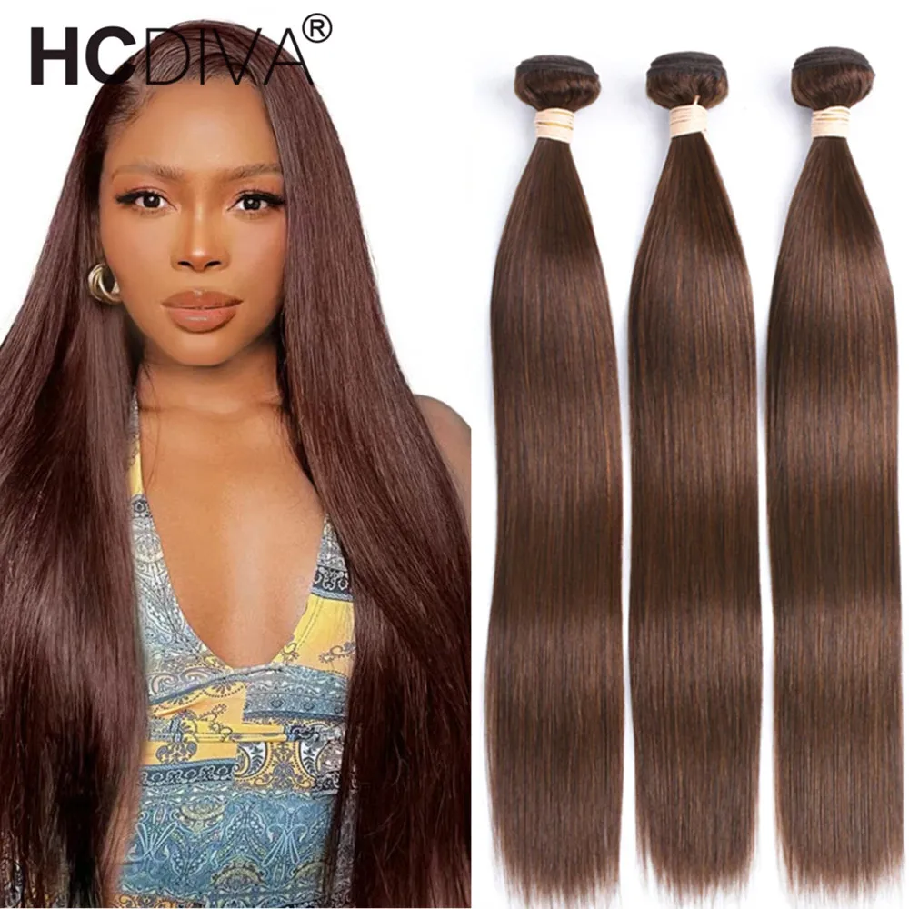 Brown Straight Weave 4 Bundles Chocolate Brown Bundles Hair 10a