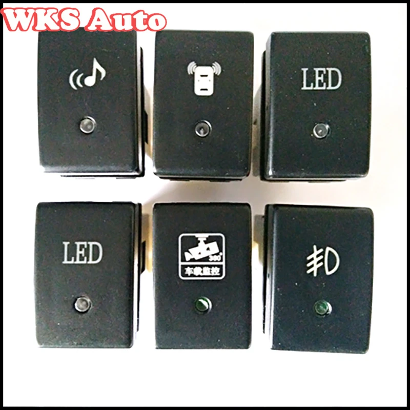 Fog Light Switch Car LED Lights Electrical Appliances Switch for 2007