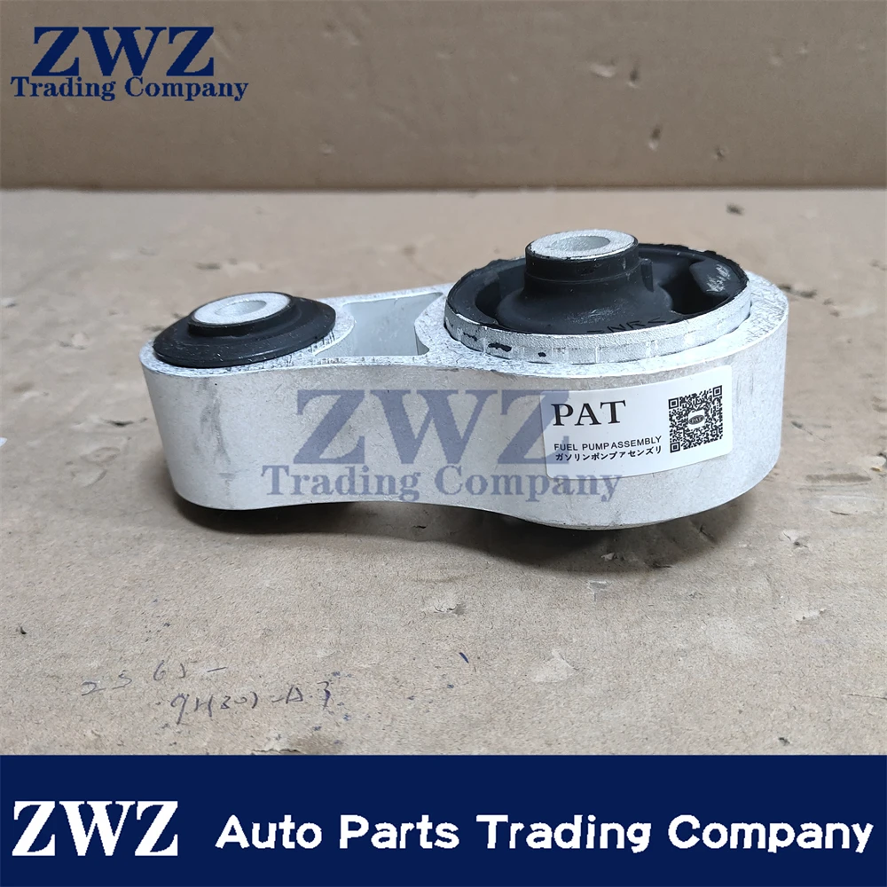 For Mazda CX-7 CX-9 Rear Engine Motor Mount Torque EH44-39-040 EH4439040 EH44-39-040A EH48-39-040A EH48-39-040 TD11-39-040A