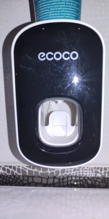 Automatic Toothpaste Single Dispenser photo review