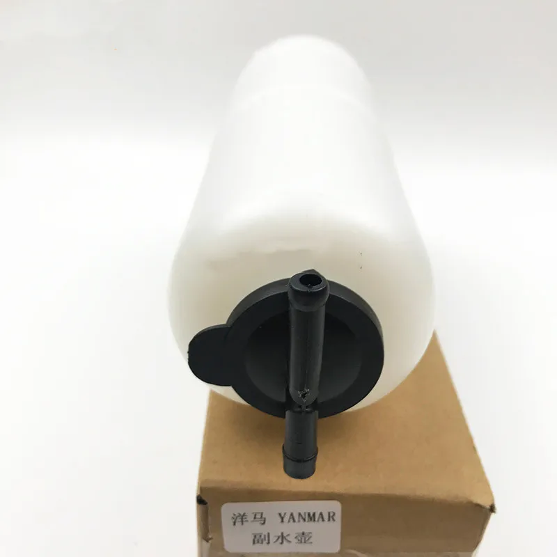 Accessori Per Escavatori Yanmar Yanmar Ishikawa Island 55 60 65 80 Serbatoio Dell'Acqua Ausiliario Bollitore Antigelo